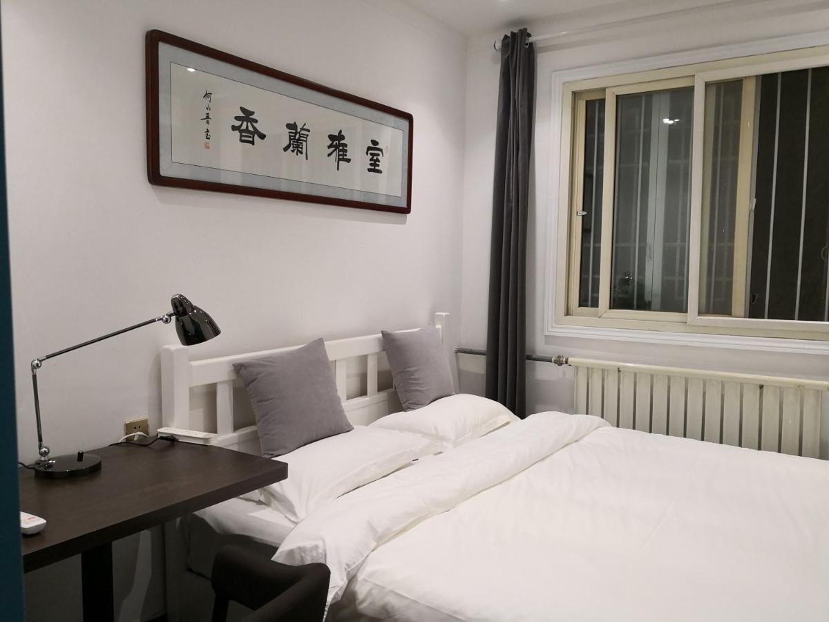 Ancient City Wall Home Apartment Xi'An Xi'an  Exteriör bild