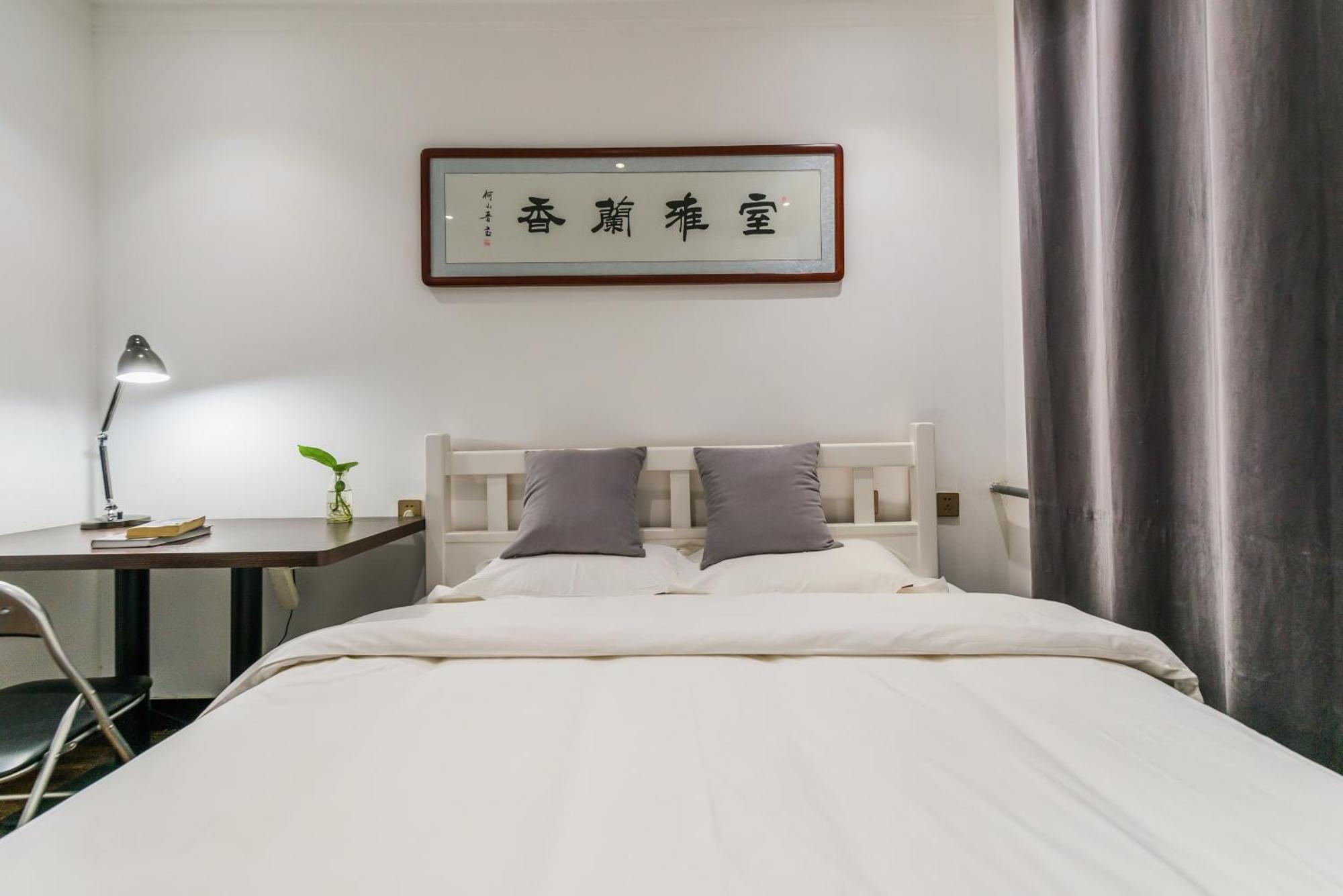 Ancient City Wall Home Apartment Xi'An Xi'an  Exteriör bild
